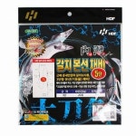 HDF HA-1307 내만 갈치 본선채비 5단 - 에누리 가격비교