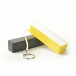상상홀릭 파워뱅크 보조배터리 2600mAh - 에누리 가격비교