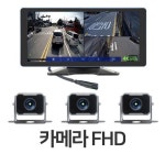 제이텍 스마트 103 3채널 10.36인치 모니터 + FHD 카메라 3개 [64GB] - 에누리 가격비교