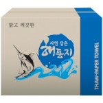 광진산업 자연담은 해동지 [552매] - 에누리 가격비교