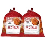 김치 - 에누리 가격비교