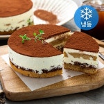 위고에빅토르 티라미스 냉동 250g 1개 - 에누리 가격비교