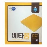 제네웰 베타폼 10x10 10매 [1팩(10매)] - 에누리 가격비교
