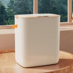 삼진상사 스마트 모션 자동 충전식 휴지통 18L - 에누리 가격비교