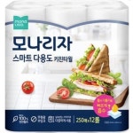 롤형 키친타월 - 에누리 가격비교