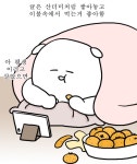 만화 - 먹는 짤.jpg (스압)