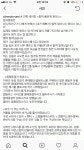 이슈/유머 - 청담언니 치유 성적인 의상 네이밍 해명