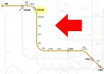 직장인 - 출근시간에 9호선(개화행) 가본 적 있어?