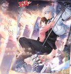 게임 - 중판 신챕터 카드 일러