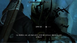 주식회사 도바킨 | 게임 - 이겜 뭔가 데이드릭군주의 도바킨 스토킹 겜 같....