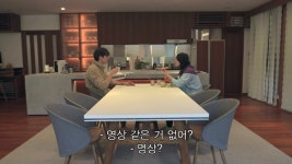 이슈/유머 - 로코 서사 대박이었던 넷플릭스 리얼리티 PART-1.(feat.테라스하우스)