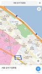 자취 - 혹시 서울 강서 거주톨 있니? (등촌)