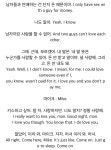 헐리우드 - 리버피닉스 연기 레전드 찍었던 그 영화