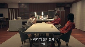 이슈/유머 - 로코 서사 대박이었던 넷플릭스 리얼리티 PART-1.(feat.테라스하우스)