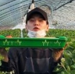 방탄소년단 - 윤기짹