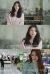드라마 - 배우들이 말하는 자신들의 캐릭터(스압)