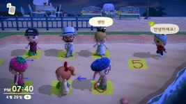 게임 - 동숲 일기(스압)