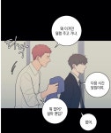 만화 - 주원해수 서사 맛집(스포)