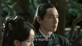 해외드라마 - 야화 가끔 쎄하게 말할때 좋아