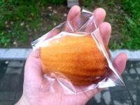 ★(후기) - 부평 남부역 근처 스콘 맛있는 곳 순수마카롱&스콘