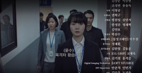 드라마 - 조직에 폭탄이 터졌는데 상사들은 뒤에 놓고 부하가 선두에 선다?