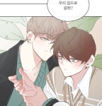 만화 - Bl 웹툰 서브커플 처돌이 바로 나야나~😎 나톨이 좋아하는 웹툰 섭컾들❗❗(사진스포?)(후방주의..^^)