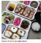 ★(후기) - 전주에서 연돈을 만나다,,전주 <돈카츠 하나만 파는집>