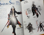 게임 - 내가 모은 게임 설정집들 구경하고 갈래?.jpg