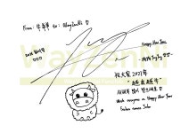 주식회사 리슨코리아 지점 | 팬토리 - [리슨] 2021년 새해 인사 🐮📝