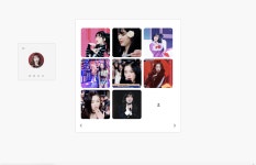 디자인 - 티스토리 갤러리 스킨 공유