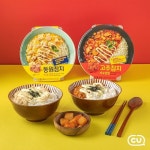 식음료 - 4월 넷째 주 신상 먹킷리스트 정리