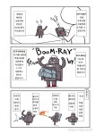 공포 - SCP 간단 소개 만화 : SCP-846 로보-두드