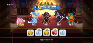 쿠키런 - 나도 136층 깼다 ㅅㅂ