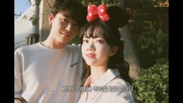 쇼프로 - 보현, 호민 과거 사진 모음