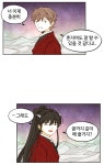 만화 - 뼛속까지 헤테로만 파는 사람인데 가끔 낮은 확률로 비엘 잡으면 비엘작품이 아니야.....
