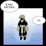 만화 - 무복 디자인 예뻐(데이터 주의)