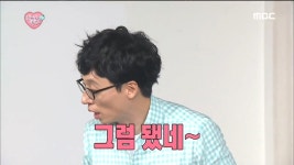 노벨정원 - 🚨강스포🚨줄캔 남주 알고나서 심정이 딱 이거였어