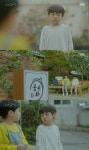 이슈/유머 - 이번 생은 내가 주인공이 아닌 거 같으니까요