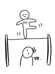 노벨정원 - 페일던 (발그림) 만화리뷰🔥🔥🔥🔥