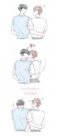 만화 - ~스토리가 좋았던 15금 비엘만화 영업합니다~