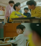 이슈/유머 - 이번 생은 내가 주인공이 아닌 거 같으니까요