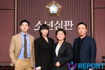 이슈/유머 - 오늘(2/22) 넷플릭스 소년심판 제작발표회.jpg (김혜수, 이정은, 김무열, 이성민)