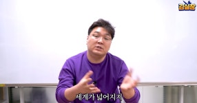 이슈/유머 - 많은 사람들이 공감했다는 아이들이 게임에 빠지는 이유.JPG