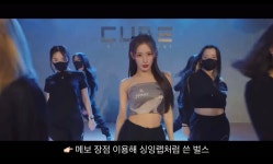 이슈/유머 - 전소연이 멤버들을 자랑하는 방법