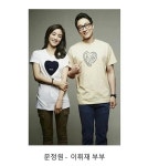 이슈/유머 - 하관 운명설.jpg