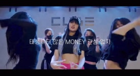 이슈/유머 - 전소연이 멤버들을 자랑하는 방법