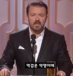 헐리우드 - 오스카 호스트 항상 리키저베이스가 했으면 좋겠다