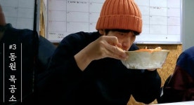 이슈/유머 - 강동원 목공소 3편 미리보기 사진들