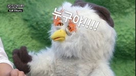 이슈/유머 - [딩동댕 대학교] 붱철 낄희에게 오늘도 고통받는 황치열선배.jpg