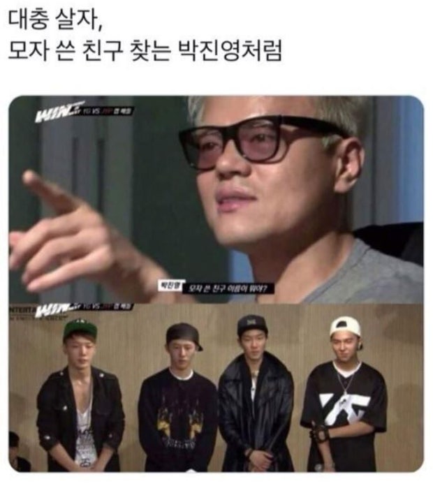 로마옥 이미지